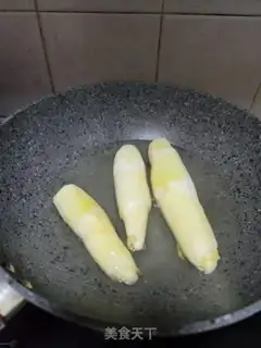 Make It