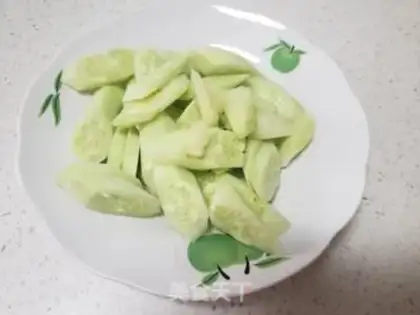 Make The cucumber made black wood step 1