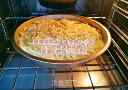 Make The durian pizza step 7
