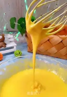 Make Cake step 5