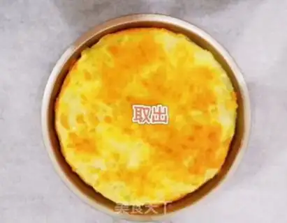 Make The durian pizza step 8