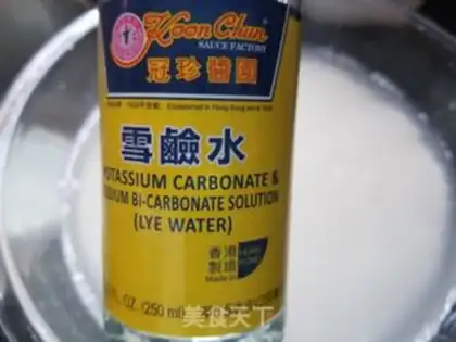 Make Bean salin step 2