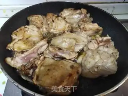 Make Red roasted chicken leg and lid step 2