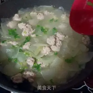 Make Shrimpball soup step 19