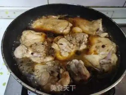 Make Red roasted chicken leg and lid step 3