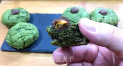 Make Malliso. Tea soft cookies step 21
