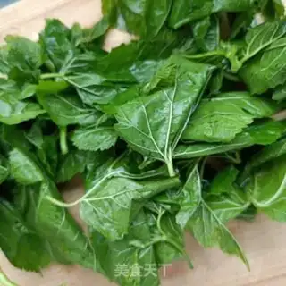 Make Steam the leaves step 0