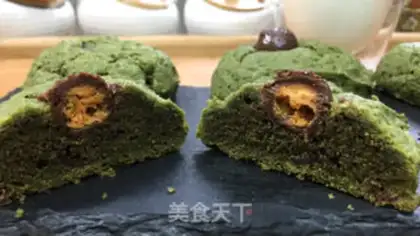 Make Malliso. Tea soft cookies step 22