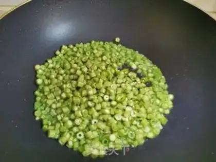 Make Cream pepper step 0