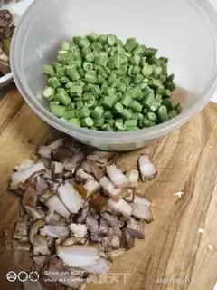 Make Soybeans, saffron step 0