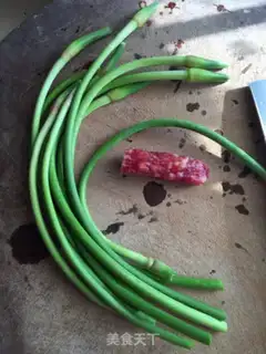 Make Bean salin step 7