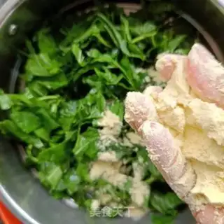 Make Steam the leaves step 3