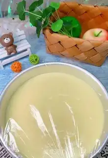 Make Cake step 12