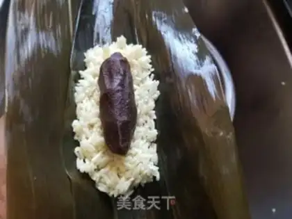 Make Bean salin step 8