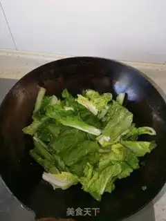 Make Quickie step 1