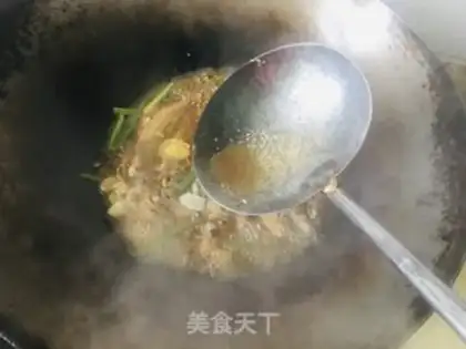 Make Red-burned yellowfish step 6