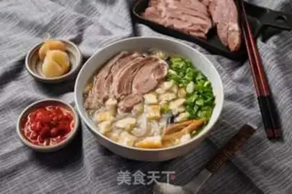 Make The lamb bubbly step 9