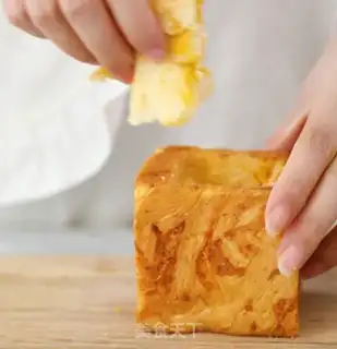 Make Bread temptation step 1