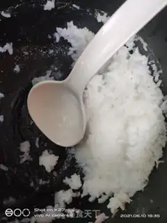 Make Porridge of mushrooms step 0
