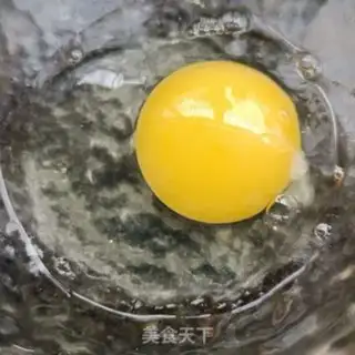 Make Eggs mixed with artemisinin step 5