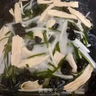 Make A blend step 1