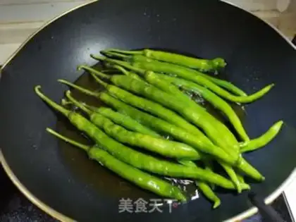 Make Hot pepper step 0
