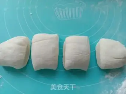 Make Bean horn pink buns step 16