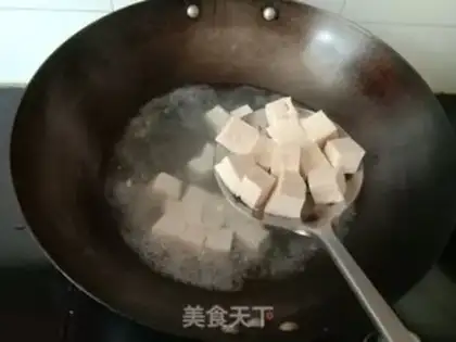 Make Tofu step 1