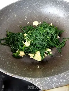 Make Eggs mixed with artemisinin step 9