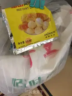 Make Pumpkin buns step 0