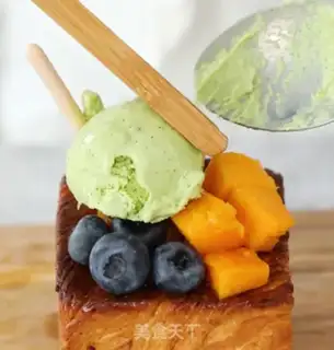 Make Bread temptation step 6