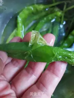 Make Hot pepper step 4