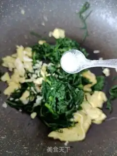 Make Eggs mixed with artemisinin step 11