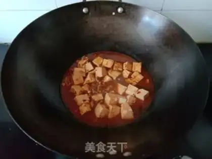 Make Tofu step 7