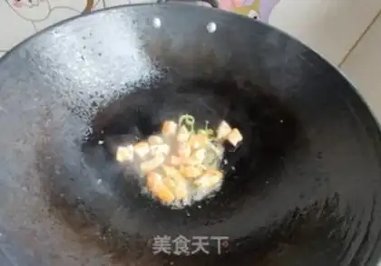 Make Bean salin step 17