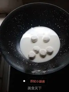 Make Sheep-tailed soy-jeaned eggs step 1