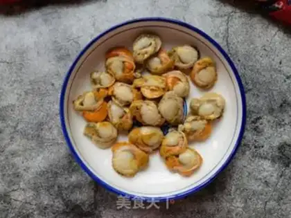Make Garlic pepper scallops step 1