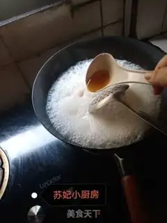 Make Strawberry marshmallow pudding step 4