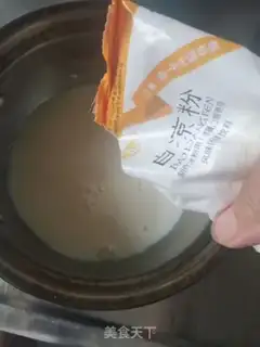 Make Flamingo yogurt pudding step 2