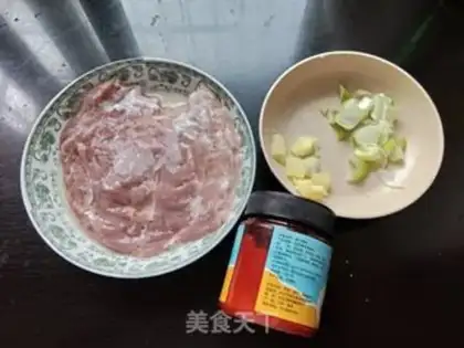 Make Orléans pork chops step 0