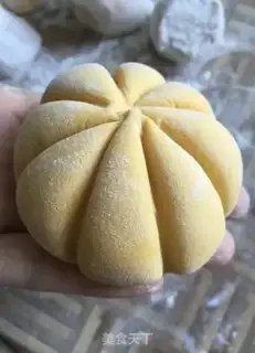 Make Pumpkin buns step 7