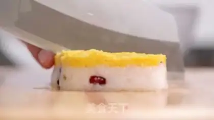 Make Grenade yellow rice cake step 0