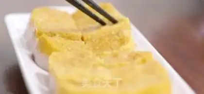 Make Grenade yellow rice cake step 1