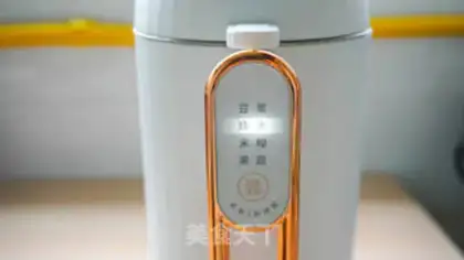 Make Iced milk tea step 3