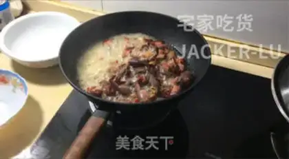 Make A simple spicy lobster step 3