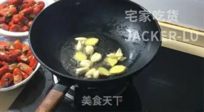 Make A simple spicy lobster step 5