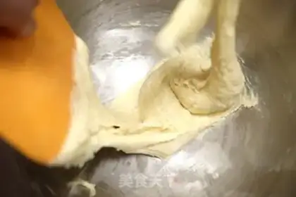 Make Honey Bean toast step 1