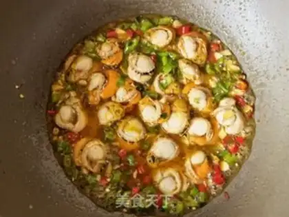 Make Garlic pepper scallops step 10