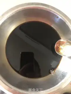 Make 369 Code Red Burning Pig Foot step 1