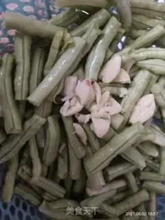 Make Clear the beans step 0